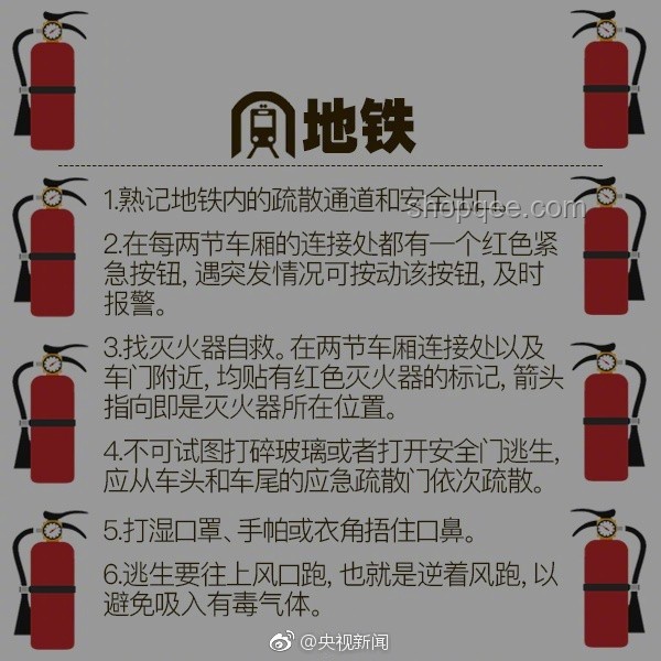 张韶涵式应急：一秒换话筒实用指南